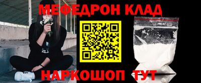 а пвп мука Свободный