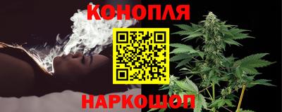 альфа пвп VHQ Севастополь