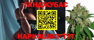 а пвп мука Свободный