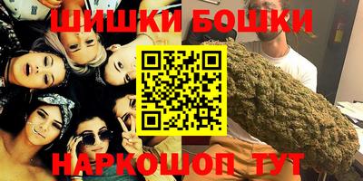 альфа пвп VHQ Севастополь
