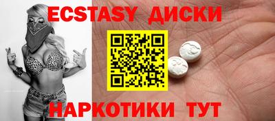 а пвп мука Свободный