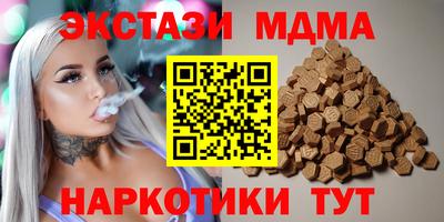 а пвп мука Свободный