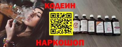 альфа пвп VHQ Севастополь