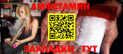 а пвп мука Свободный