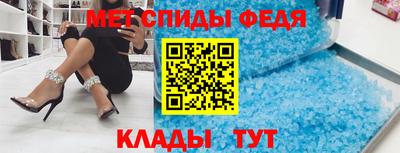каннабис Северобайкальск