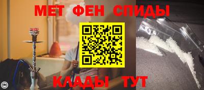 а пвп мука Свободный