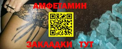 а пвп мука Свободный