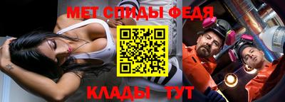 а пвп мука Свободный