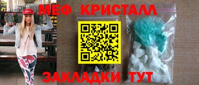 а пвп мука Свободный