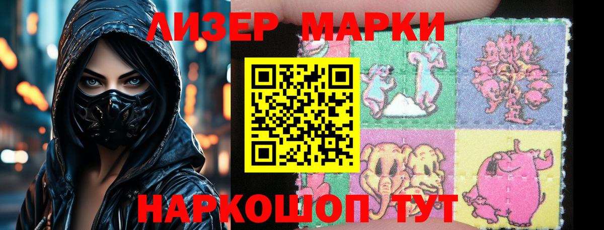 Лсд 25 экстази кислота  Вход с VPN  Алатырь  ЛСД экстази  ЛСД экстази кислота 